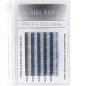 Preview: Glitzerwimpern blau