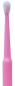 Preview: Micro_brush